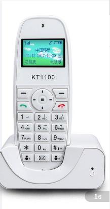 16613385909830.jpg