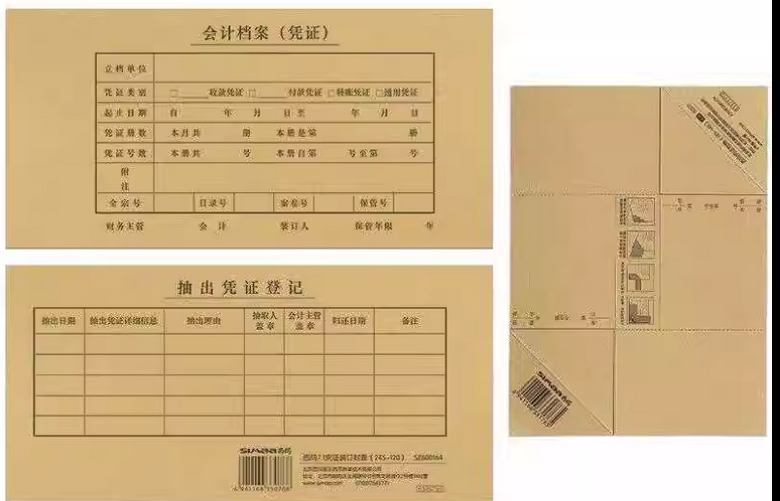 17017711706223.png