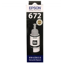 爱普生T6721黑色墨水瓶C13T672180（适用L220/L310/L313/L211/L360/L380/L455/L385/L485/L565）