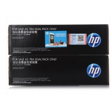 惠普（HP）CE278AF 黑色双包硒鼓78A