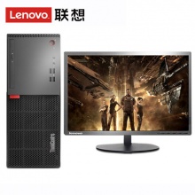 联想台式机电脑 THINK E75-10QEA01XCD G4560/4G/500G/集显/19.5液晶显示器（THINK 60FFHCR3CB）
