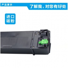 原装夏普 MX-235CT 粉盒 AR 1808S 2008D 2308D 2328 L 墨粉 碳粉
