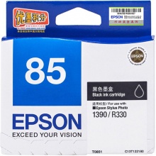 原装 爱普生T0851 T0852 T0853 T0854 T0855 T0856 墨盒R1390R330墨盒