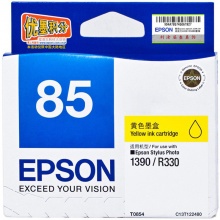 原装 爱普生T0851 T0852 T0853 T0854 T0855 T0856 墨盒R1390R330墨盒