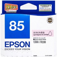 原装 爱普生T0851 T0852 T0853 T0854 T0855 T0856 墨盒R1390R330墨盒