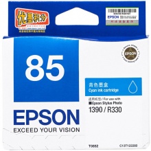 原装 爱普生T0851 T0852 T0853 T0854 T0855 T0856 墨盒R1390R330墨盒