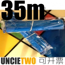 埃特（Elite） E PFA330 黑色碳带 两支装 适用飞利浦PPF531/581