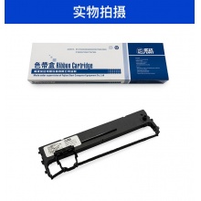 原装实达B28色带芯BP690KPlus 880K 690KIII 690K BP870K色带架