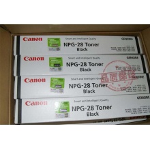 原装佳能G-28墨盒/佳能IR2318L粉盒/佳能IR2320N粉盒/IR2420D粉盒 