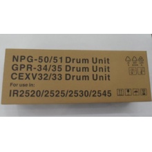 原装佳能G51鼓组件 佳能2520 2525 2530 2545 G50 套鼓 硒鼓