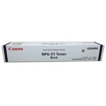 原装佳能NPG-51粉盒iR2520i 2545i 2530i 2525 2535G51墨粉 碳粉