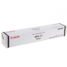 原装佳能NPG-51粉盒iR2520i 2545i 2530i 2525 2535G51墨粉 碳粉