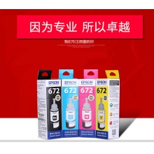 EPSON原装爱普生672L130L220 L310 L360 L365L455L1300打印机墨水
