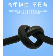 电源线2*1.0