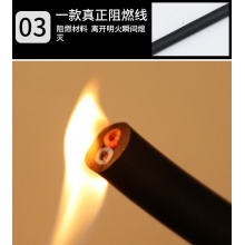电源线2*1.0