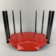 TP-LINK全千兆无线路由器2600M家用双频5G高速穿墙王TL-WDR8690