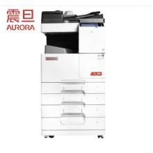 震旦（AURORA）AD289s数码复合机