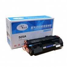 猷之达 惠普CE505A硒鼓