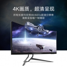 数字4K高清投影10米HDMI视频数据线