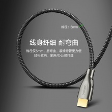 数字4K高清投影10米HDMI视频数据线