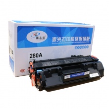 猷之达CF280A硒鼓适用惠普 hp80A M401d m401n M401dn M425dn M425dw硒鼓