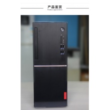 联想扬天M6400R i5-7400/8G/1T/dvd/20寸/双网卡