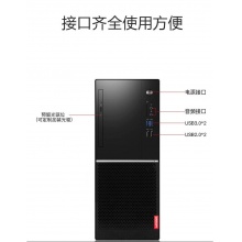 联想扬天M6400R i5-7400/8G/1T/dvd/20寸/双网卡