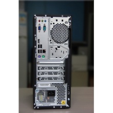 联想扬天M6400R i5-7400/8G/1T/dvd/20寸/双网卡