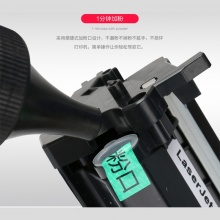 猷之达CF230A粉盒