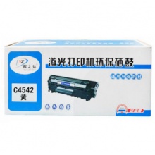 猷之达125A三色彩色适用惠普CP1515n硒鼓1518ni墨粉CM1312NFI碳粉1215 CB541A蓝色CB542A黄色CB543A红色硒鼓