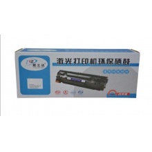 猷之达ce250a墨盒504A墨粉适用惠普3525硒鼓CP3525dn d x彩色粉盒cm3530fs CE250A黑CE251A蓝CE252A黄CE253A红