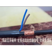 监控线带电源一体线75-3纯铜监控视频线同轴线缆综合线75-5无氧铜