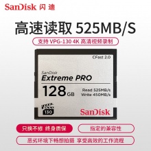 SanDisk128G TF/SD卡高速通用Surface Pro6/5/Go内存卡128G