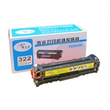 猷之达128A硒鼓黑色CE320A硒鼓CE321A CE322A CE323A适用惠普CM1415fn CM1415fnw CP1525n打印机