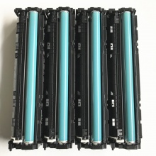 萃龙204a cf510A511A512A513A硒鼓适用惠普m180n墨盒 M154A M154NW M180n M181fw 204A彩色打印机m181fw四色粉墨（含芯片）