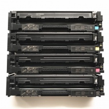 萃龙204a cf510A511A512A513A硒鼓适用惠普m180n墨盒 M154A M154NW M180n M181fw 204A彩色打印机m181fw四色粉墨（含芯片）