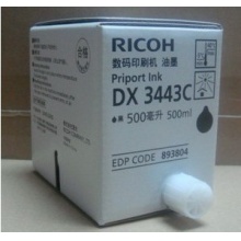 原装 理光3443油墨 DX3443C DD3344C CP6302 CP6303C 速印机油墨