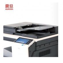震旦ADC265复印机彩色激光A3