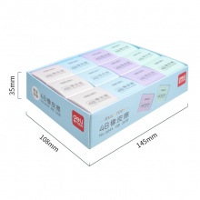 得力（deli）3044橡皮擦（单位：块）