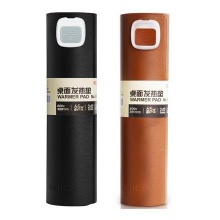 得力（deli）3690桌面发热垫(个)65w