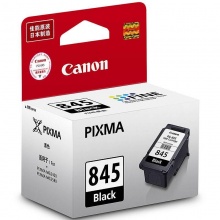佳能(Canon)PG-845黑色墨盒