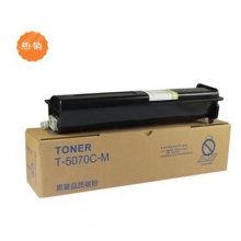 东芝（Toshiba）T-5070CM墨粉盒碳粉