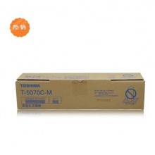 东芝（Toshiba）T-5070CM墨粉盒碳粉