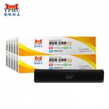 扬帆耐立YFHC 爱普生LQ1600/LQ800色带芯