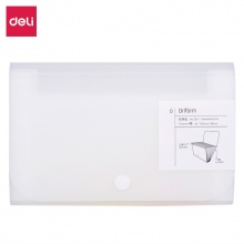 得力（deli）5561便携式风琴包（只）