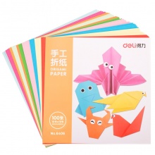 得力（deli）6406彩色手工折纸 100张