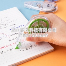 得力（deli）8135 修正带 20m