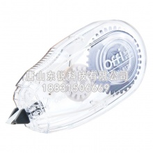 得力（deli）8178修正带套装