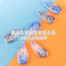 得力（deli）8178修正带套装
