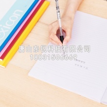 得力（deli）7660 无线装订本 A4 100张 6本